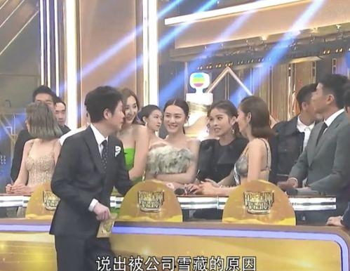 娱乐吃瓜最新事件直播视频