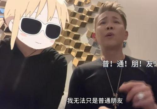 娱乐吃瓜戴面具的是谁,揭秘面具背后的真相