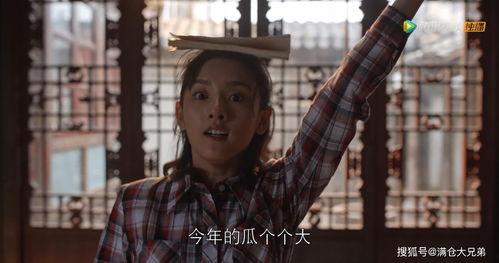 娱乐圈吃的最震撼的瓜,揭秘明星们的“秘密食堂”