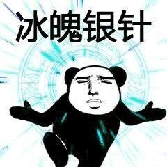 搞笑武功秘籍,史上最搞笑武功秘籍大揭秘