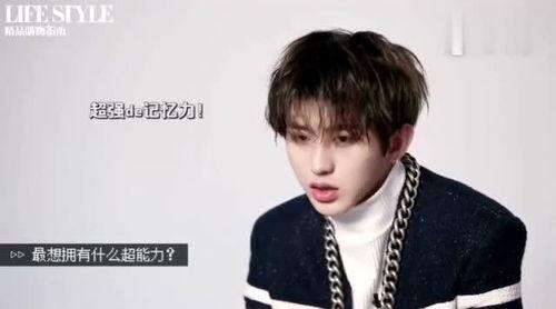 蔡徐坤幕后花絮,花絮中的成长与蜕变