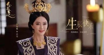 田海蓉白发花絮,演绎岁月沉淀的优雅